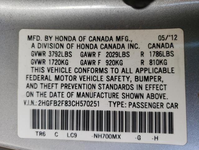 2HGFB2F83CH570251 Honda Civic Ex 2012. Фото: 9