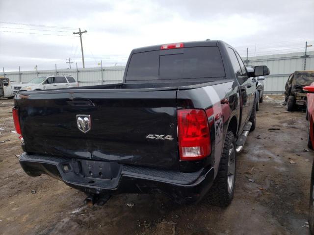 2012 DODGE RAM 1500 S 1C6RD7MT3CS287469