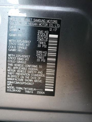 2018 NISSAN ROGUE S - KNMAT2MV3JP543607