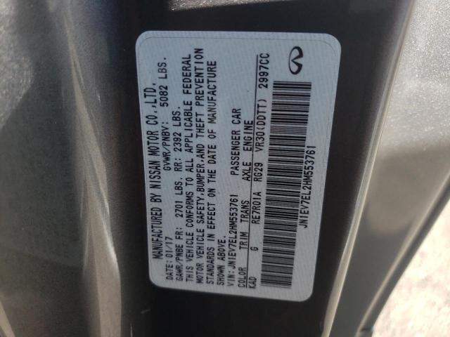 2017 INFINITI Q60 PREMIU JN1EV7EL2HM553761