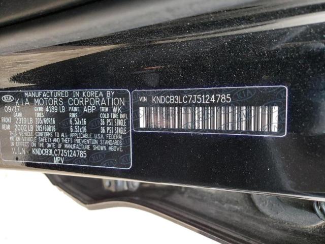 2018 KIA NIRO FE KNDCB3LC7J5124785