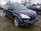 2007 HONDA  CRV