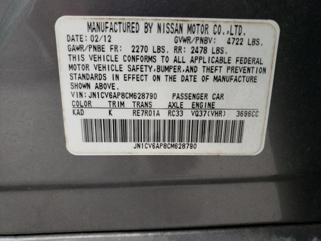 2012 INFINITI G37 BASE JN1CV6AP8CM628790