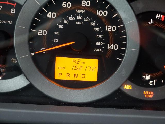 Невідомо