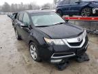 2012 ACURA  MDX