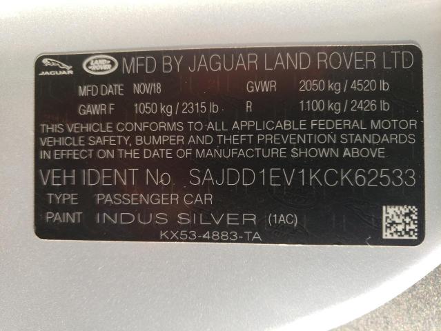 2019 JAGUAR F-TYPE SAJDD1EV1KCK62533