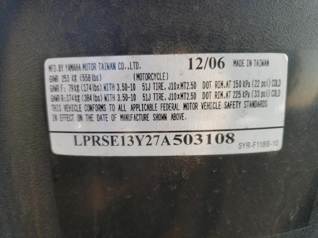 2007 YAMAHA YJ125 LPRSE13Y27A503108