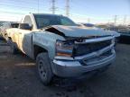 2017 CHEVROLET  SILVERADO