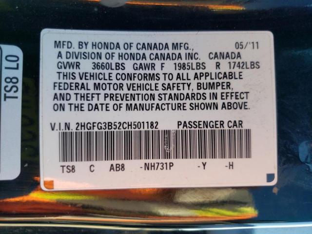 2HGFG3B52CH501182 Honda Civic Lx 2012. Фото: 9