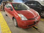 2007 TOYOTA  PRIUS