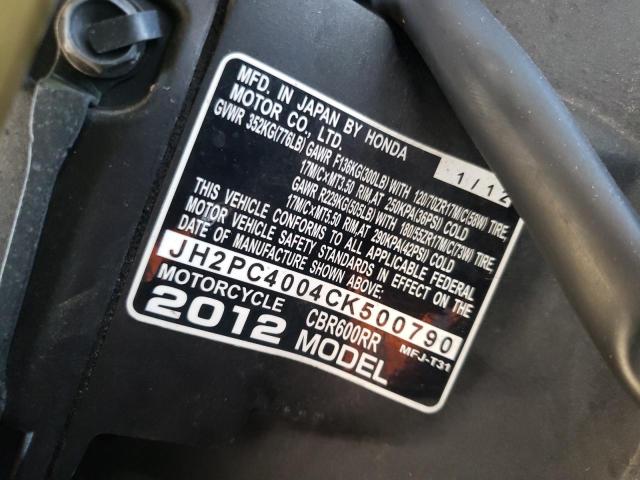 2012 HONDA CBR600 RR JH2PC4004CK500790