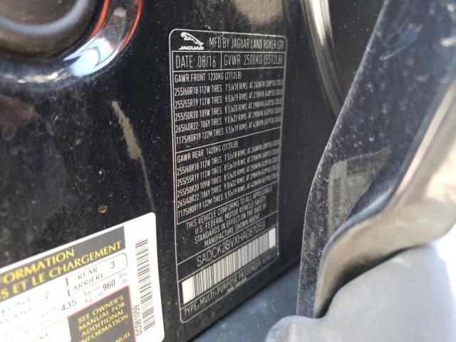 Фото: SADCK2BVXHA081059 - 10