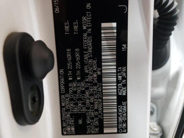 2015 LEXUS NX 200T JTJYARBZ4F2014672