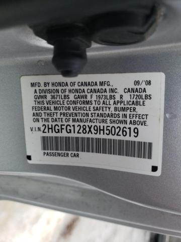 2HGFG128X9H502619 Honda Civic Ex 2009. Фото: 9