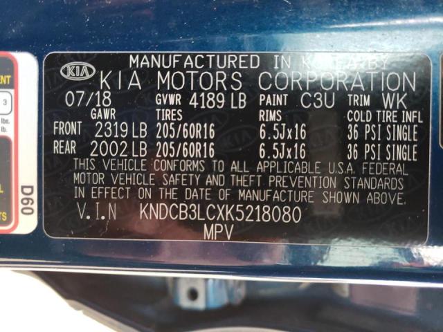 2019 KIA NIRO FE KNDCB3LCXK5218080