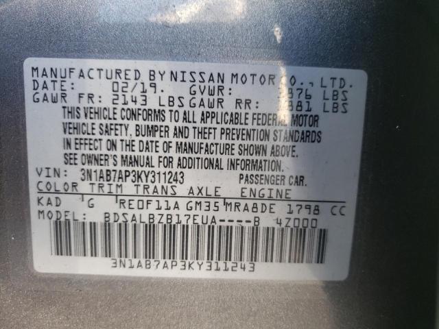 2019 NISSAN SENTRA S 3N1AB7AP3KY311243