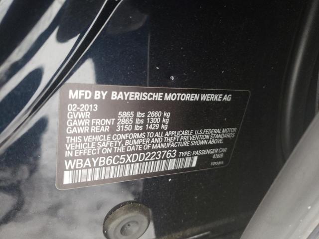 Невідомо