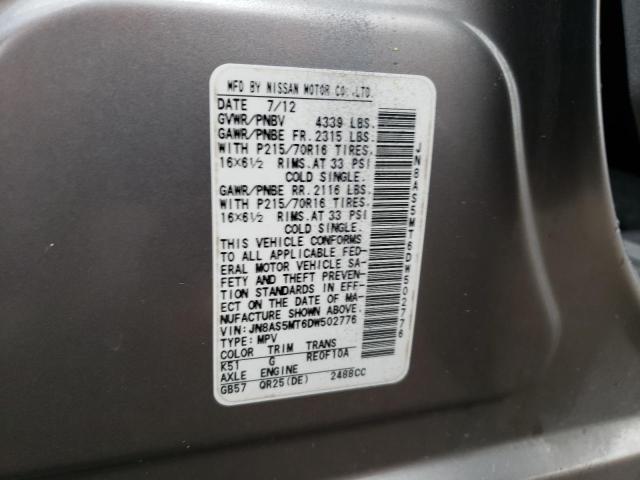 2013 NISSAN ROGUE S/SV JN8AS5MT6DW502776