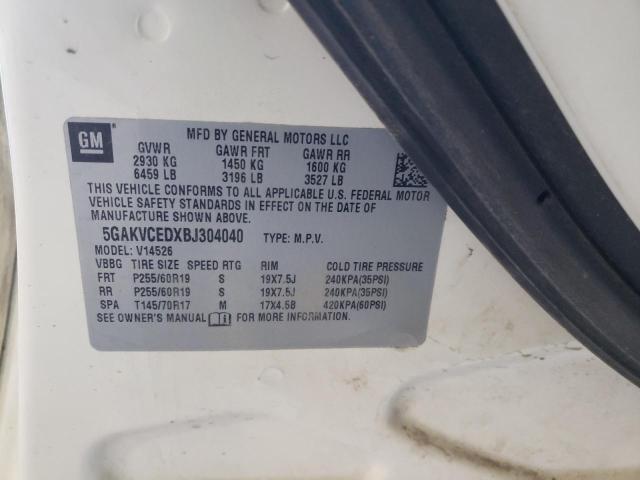 2011 BUICK ENCLAVE CX 5GAKVCEDXBJ304040