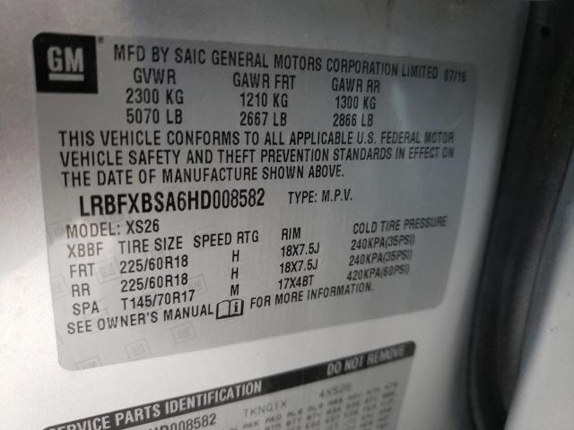 2017 BUICK ENVISION E LRBFXBSA6HD008582