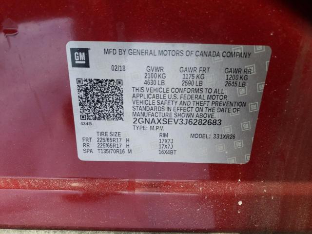 2018 CHEVROLET EQUINOX LT - 2GNAXSEV3J6282683