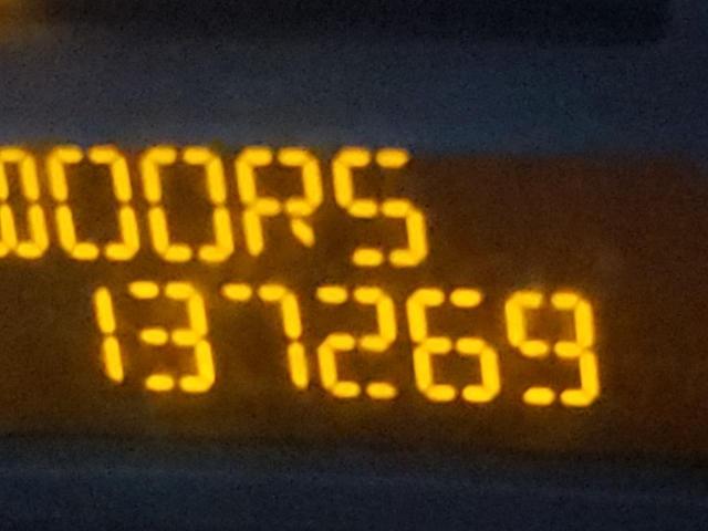 Невідомо