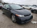 2007 HONDA  CIVIC