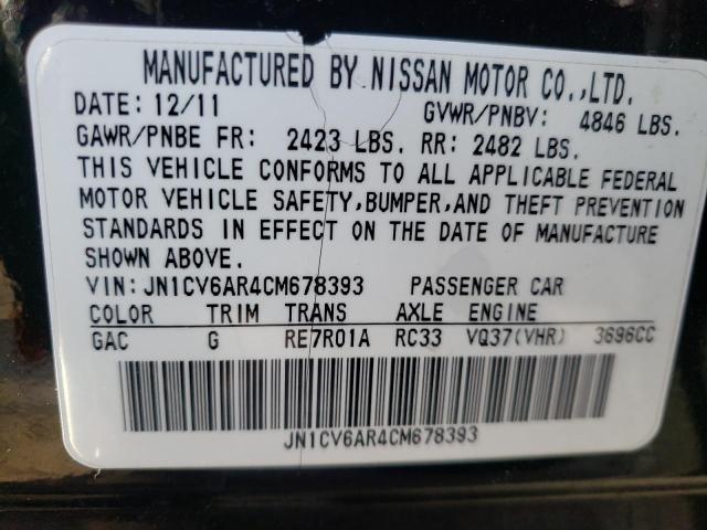 2012 INFINITI G37 JN1CV6AR4CM678393