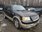 2006 FORD  EXPEDITION