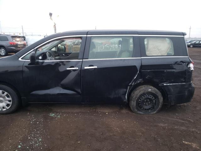 Невідомо
