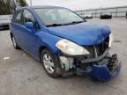 2007 NISSAN  VERSA