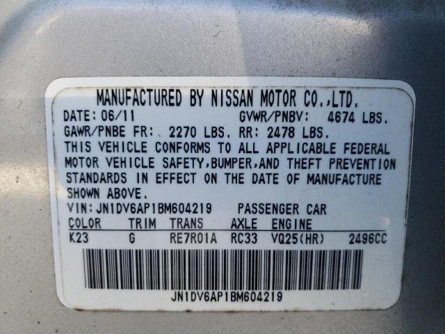 2011 INFINITI G25 BASE JN1DV6AP1BM604219