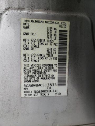 2010 NISSAN XTERRA OFF 5N1AN0NU6AC513833