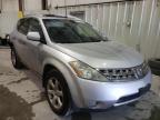 2007 NISSAN  MURANO