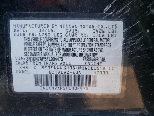 2015 NISSAN VERSA S 3N1CN7AP5FL904475
