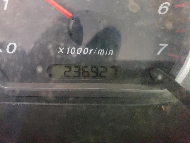 Невідомо