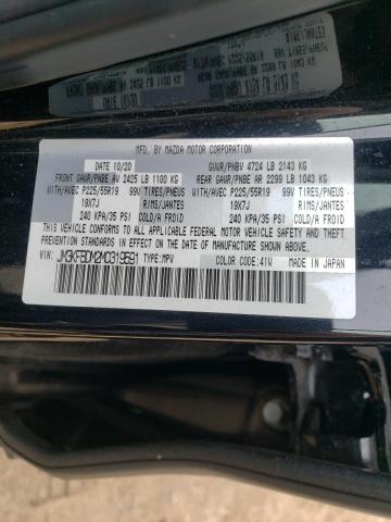 2021 MAZDA CX-5 GRAND JM3KFBDM2M0319591