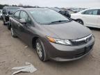 2012 HONDA  CIVIC