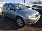 2007 TOYOTA  RAV4