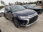 2017 MITSUBISHI  OUTLANDER