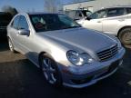 2007 MERCEDES-BENZ  C-CLASS