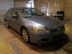 2007 HONDA  ACCORD