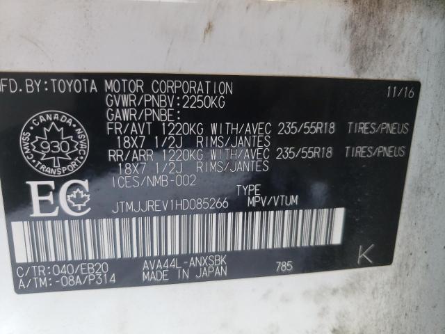 2017 TOYOTA RAV4 HV SE JTMJJREV1HD085266