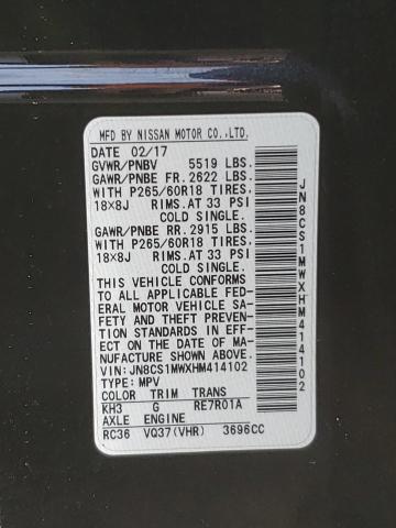 2017 INFINITI QX70 JN8CS1MWXHM414102