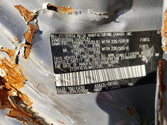 2018 TOYOTA RAV4 LIMIT 2T3YFREV0JW451338