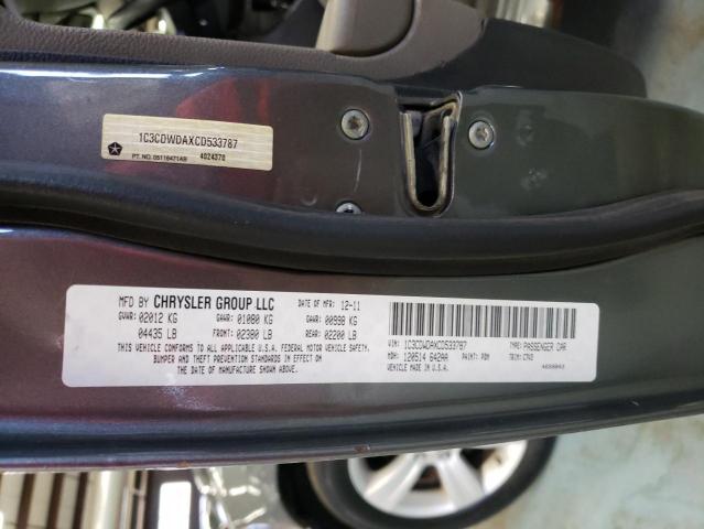 2012 DODGE CALIBER SX 1C3CDWDAXCD533787