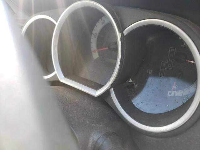 Невідомо