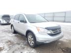 2011 HONDA  CRV