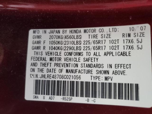 JHLRE48708C021056 Honda Cr-V Exl 2008. Фото: 9