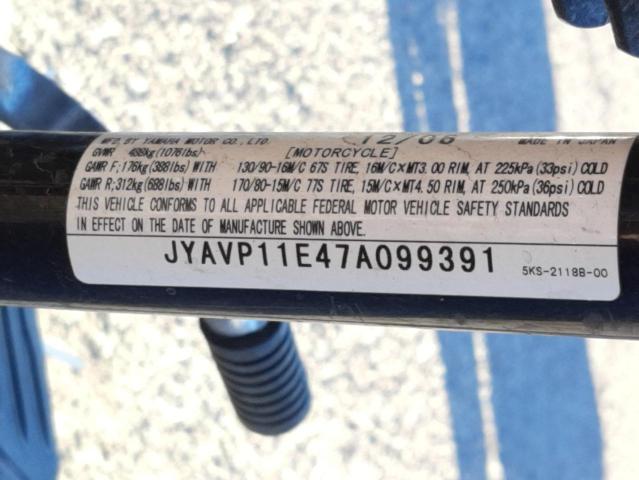 2007 YAMAHA XVS1100 JYAVP11E47A099391